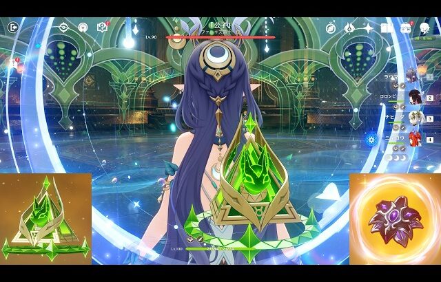 【原神】毎秒120万ダメ!?本職サポートなのに原神トップアタッカー並のダメージを出してしまう「完凸ラウマ」【げんしん】