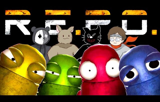 【4人実況】幸運の4人が一瞬で全てを失うホラーゲーム『R.E.P.O.』