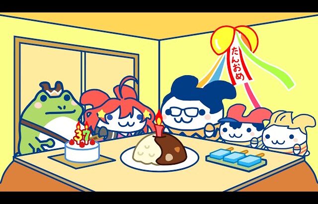 Cavalier Clash 7 DAY2 日本人応援ミラー配信 ※許諾済【スマブラSP】