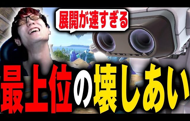 【GENESIS X3】日本と海外の神童同士の試合を見て若者の活躍を楽しむにえとの【スマブラSP】