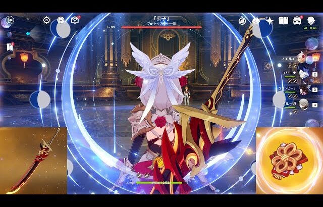 【原神】イルーガ実装で今熱い岩ダメと月結晶の「ハイブリッドノエル」【げんしん/Genshin Impact】