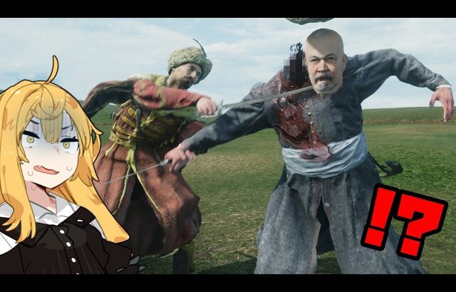 一撃で終わる格闘ゲーム『Hellish Quart』【ゆっくり実況】