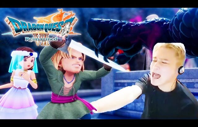 加藤純一のドラゴンクエストVII Reimagined ダイジェスト【2026/02/12後編】