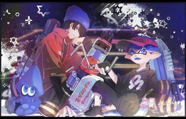 最もXP4000に近い男のヤグラああああ【スプラトゥーン3】