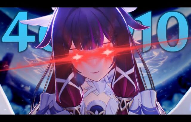 【原神】頭の中がまだナタな人が使うコロンビーナ【ゆっくり実況】