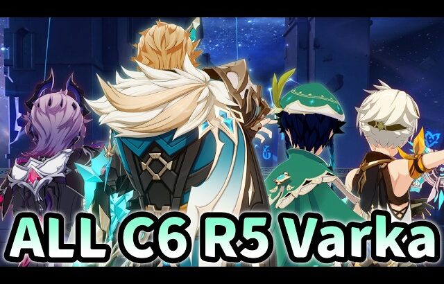 【原神】全キャラ武器完凸のフルパワー「ファルカ」を先行プレイ！ボス戦,螺旋,幽境に挑戦【げんしん】